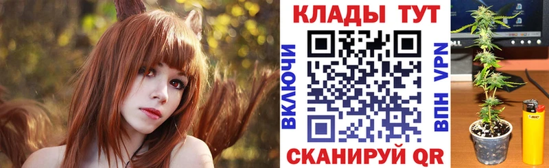Цена Улан-Удэ APVP  Кокаин  Меф мяу мяу  Каннабис  Гашиш 