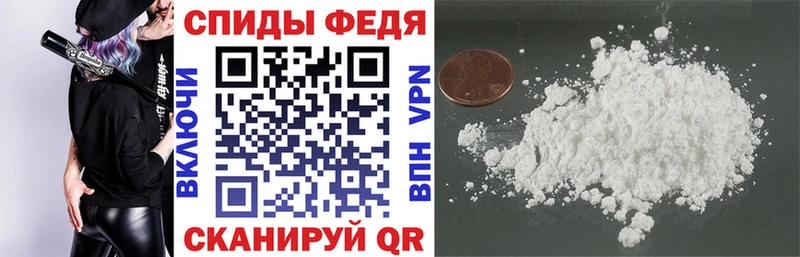купить наркоту  shop как зайти  Амфетамин 97%  Улан-Удэ 