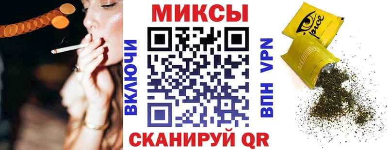 БУТИРАТ буратино  kraken зеркало  Улан-Удэ 