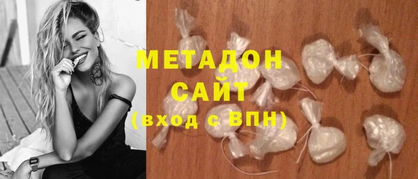 мдпв Вяземский