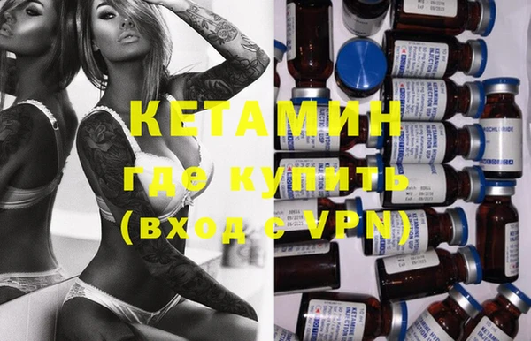 мдпв Вяземский