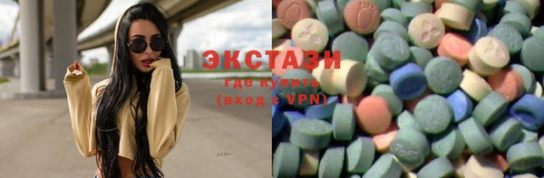 прущие грибы Вязники