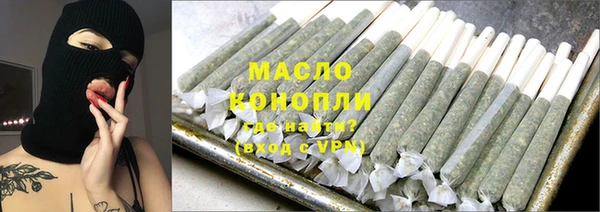 прущие грибы Вязники