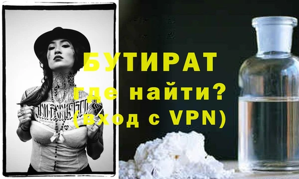 мдпв Вяземский