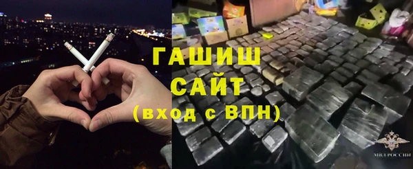 мдпв Вяземский