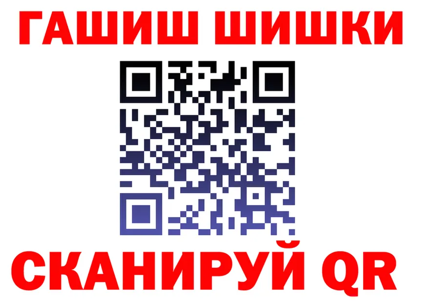Cannafood марихуана сайт shop OMG Улан-Удэ